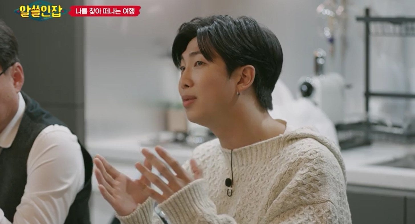 ⓒ CJ ENM Co., Ltd, All Rights Reserved