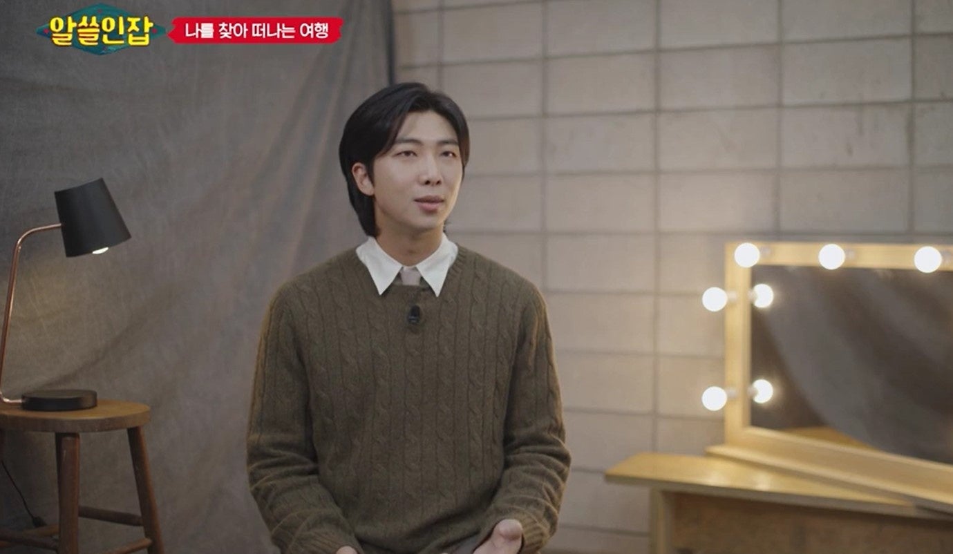 ⓒ CJ ENM Co., Ltd, All Rights Reserved