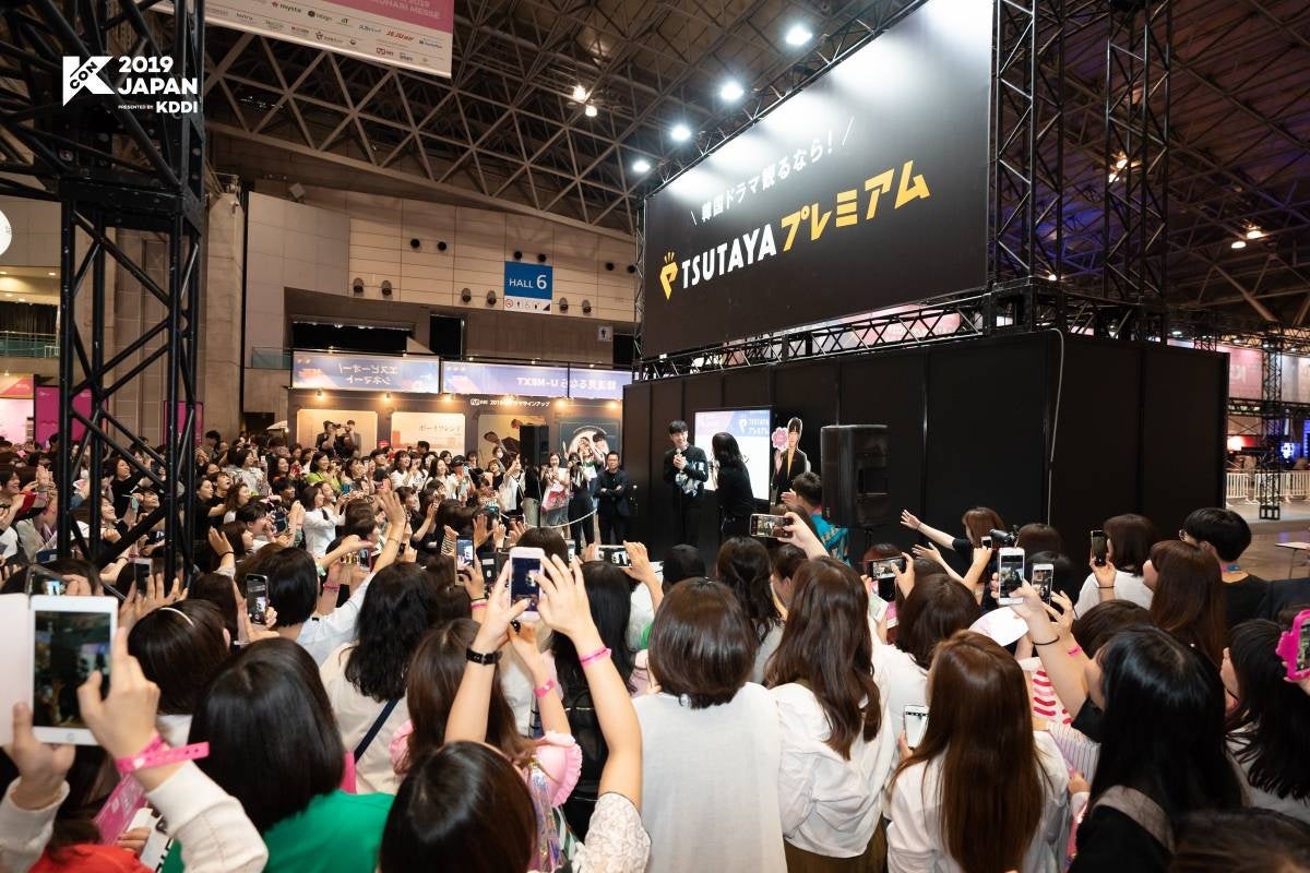 ⓒ CJ ENM Co., Ltd, All Rights Reserved