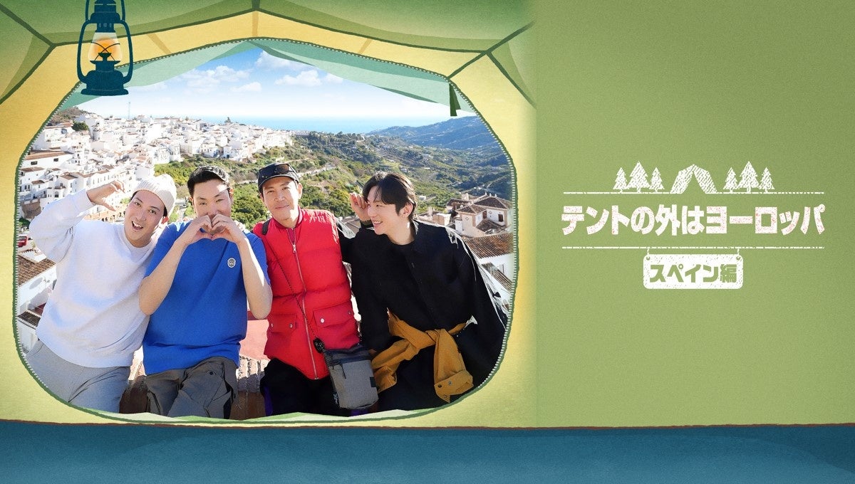 ⓒ CJ ENM Co., Ltd, All Rights Reserved