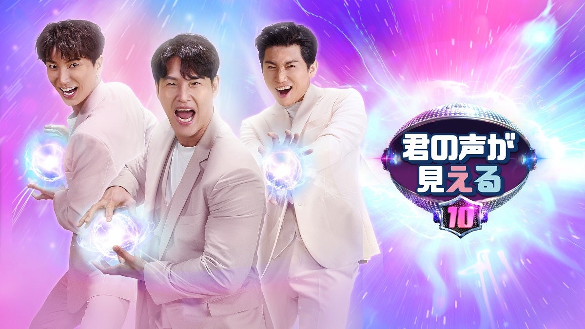 ⓒ CJ ENM Co., Ltd, All Rights Reserved