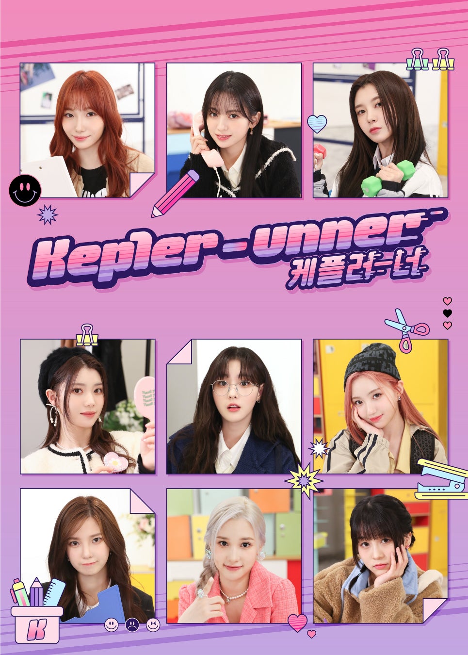 ⓒ CJ ENM Co., Ltd, All Rights Reserved