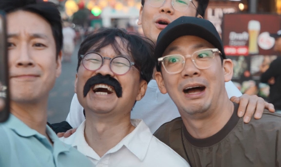 ⓒ CJ ENM Co., Ltd, All Rights Reserved