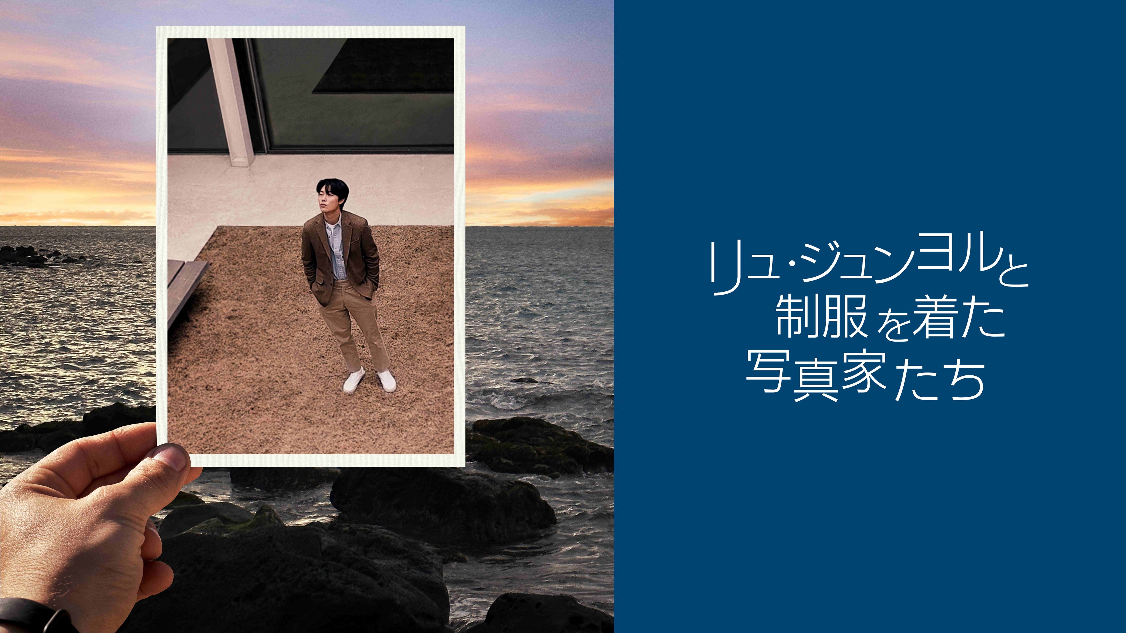 ⓒ CJ ENM Co., Ltd, All Rights Reserved