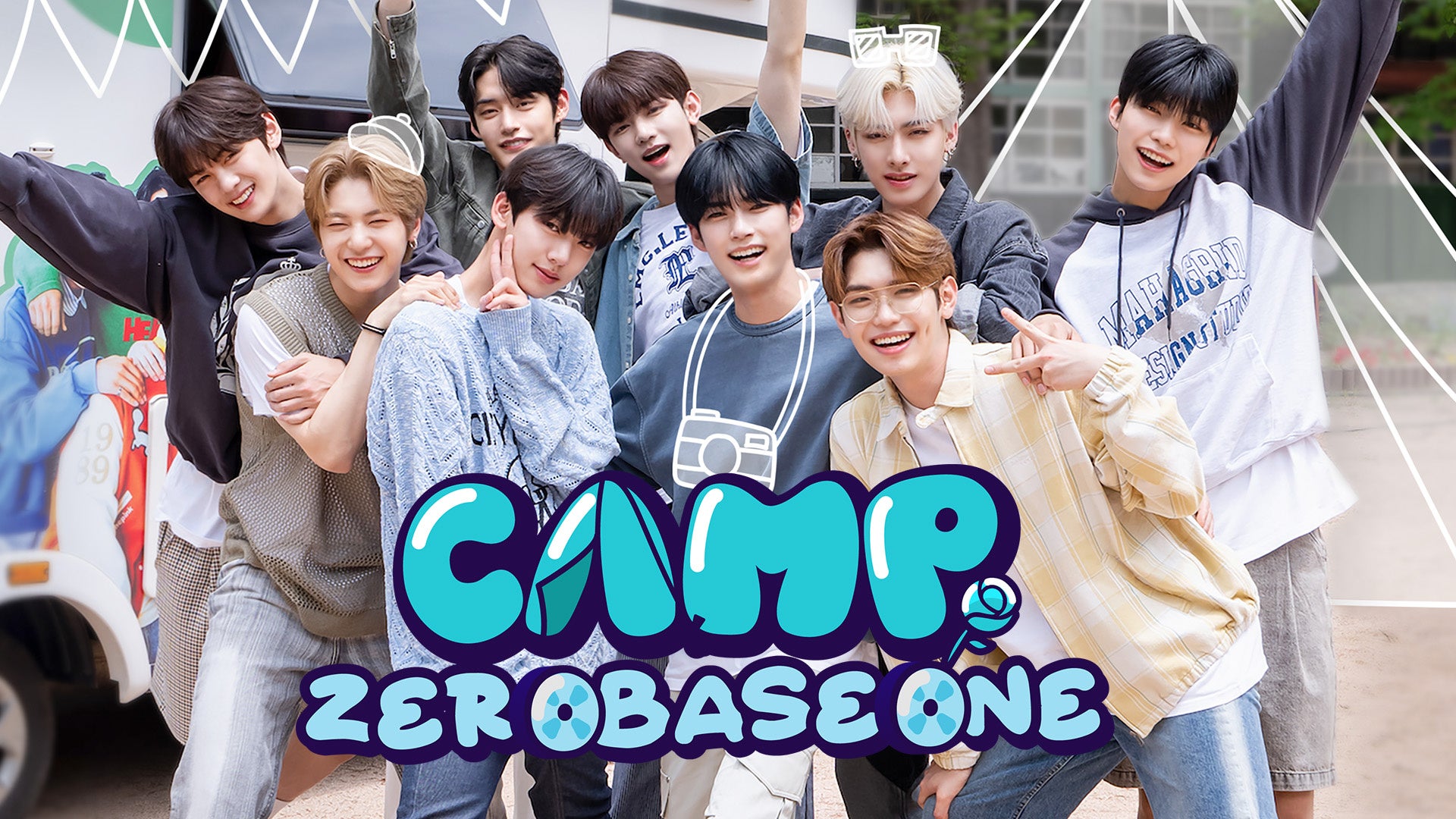 7月10日にデビューを控えたZEROBASEONE 初単独リアリティ番組「CAMP ZEROBASEONE」6月22日(木)20:50 ...