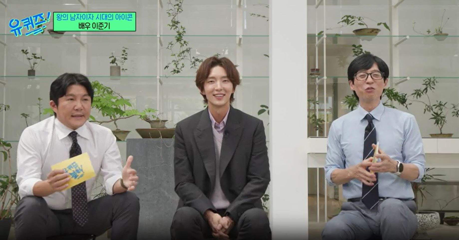 ⓒ CJ ENM Co., Ltd, All Rights Reserved