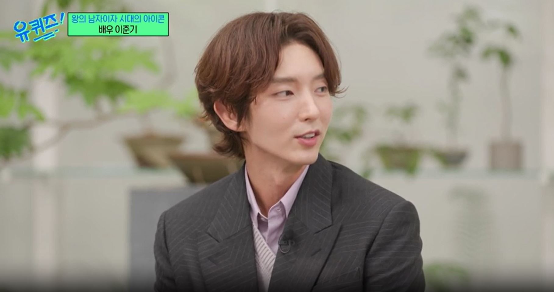 ⓒ CJ ENM Co., Ltd, All Rights Reserved