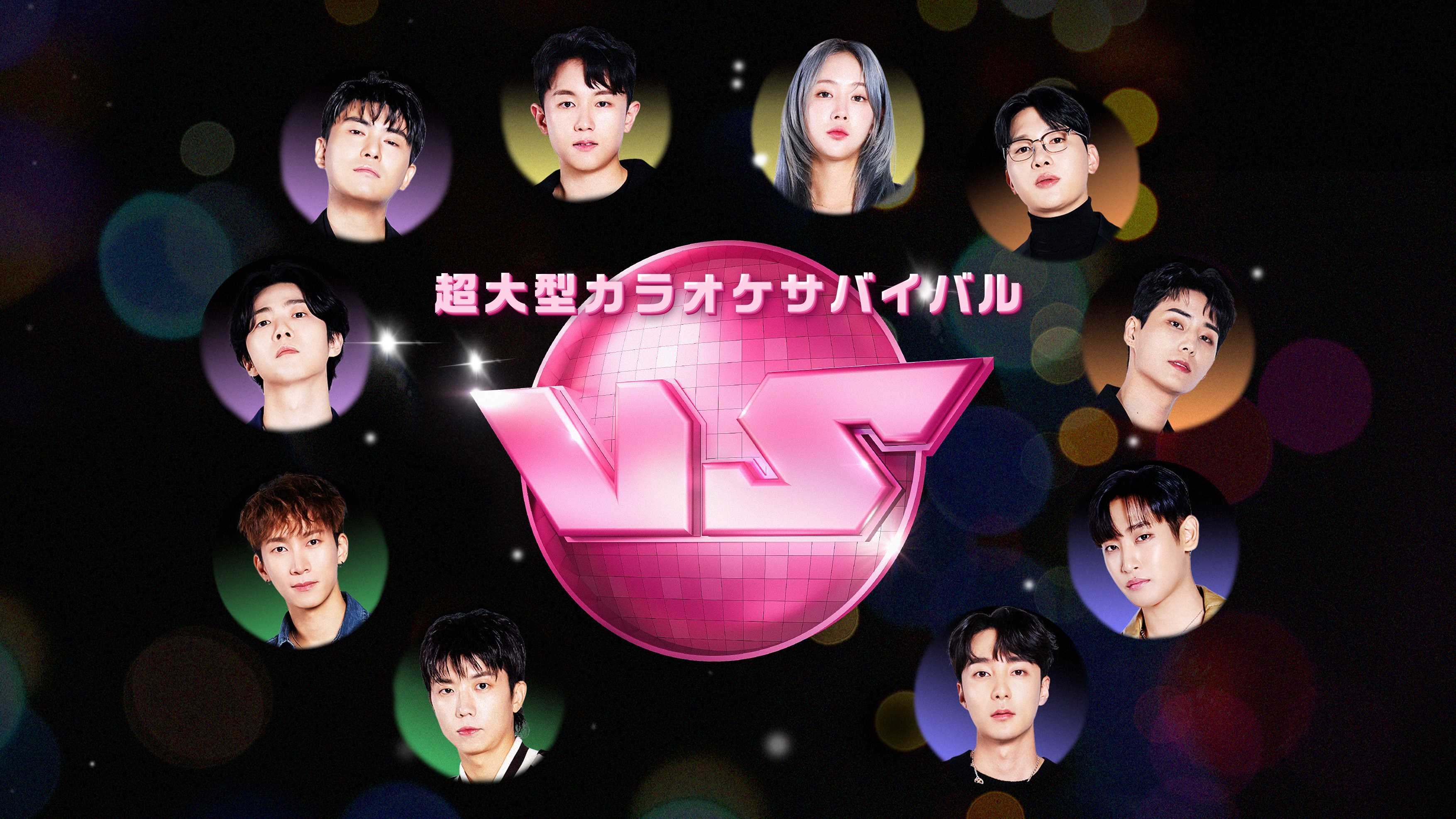 ⓒ CJ ENM Co., Ltd, All Rights Reserved