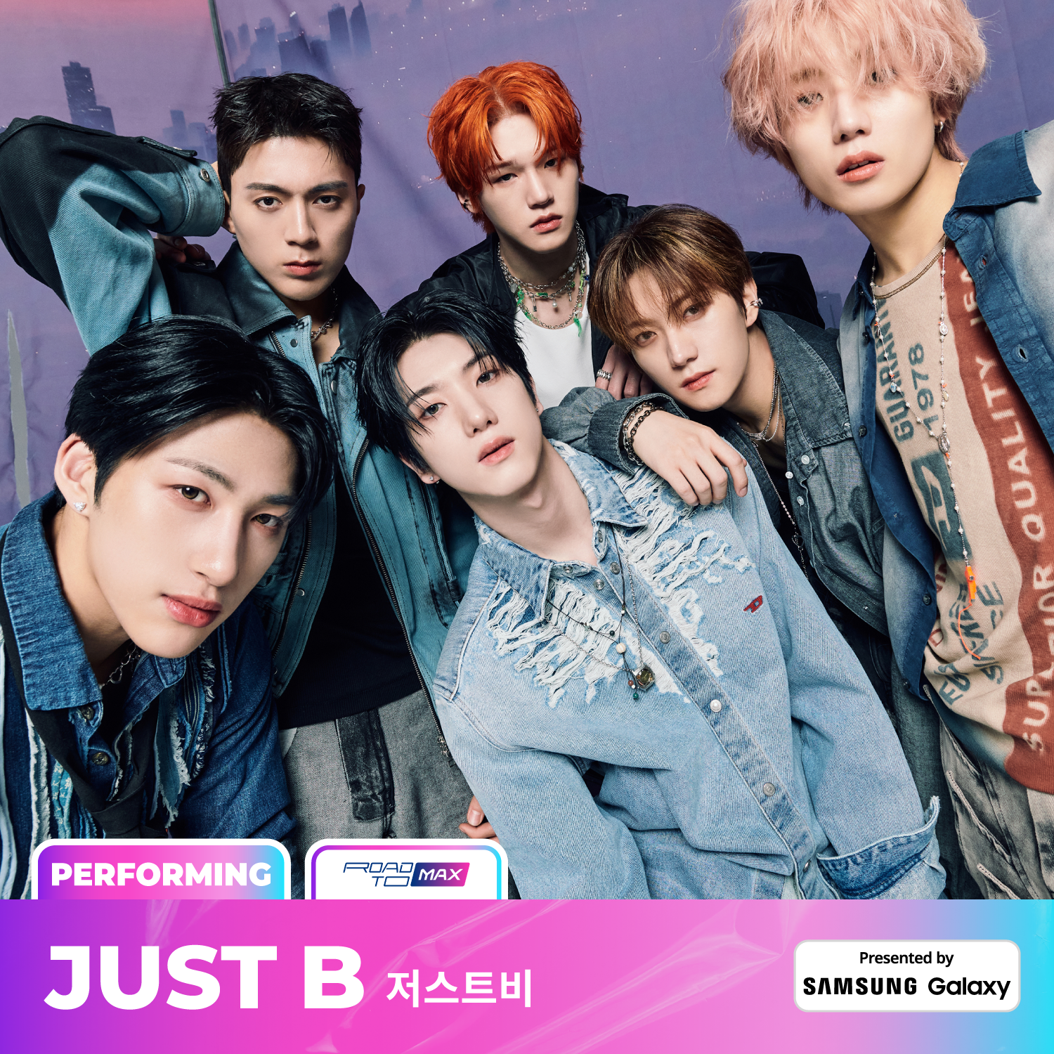 ⓒ CJ ENM Co., Ltd, All Rights Reserved