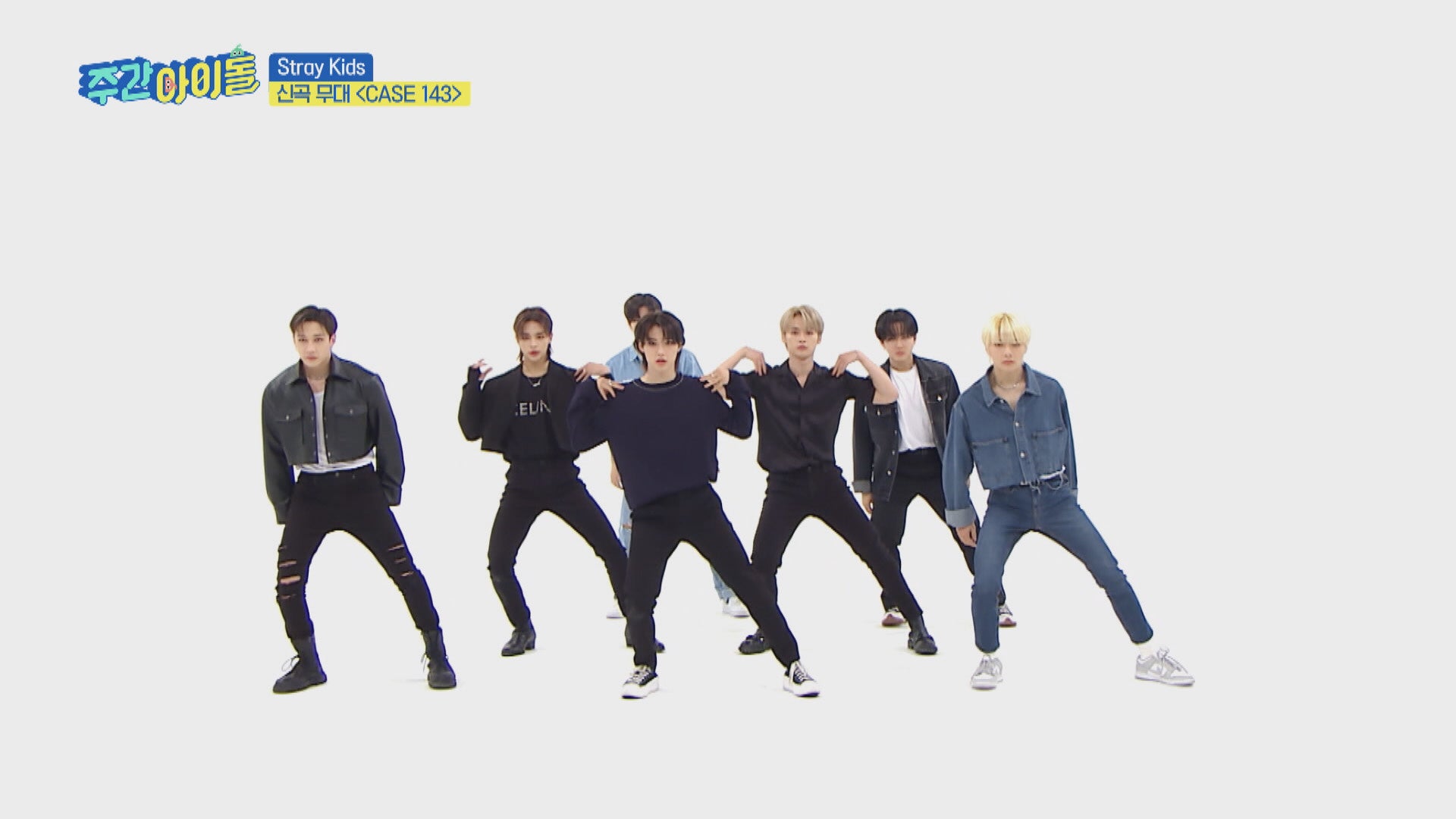 #583  Stray Kids ©MBC PLUS