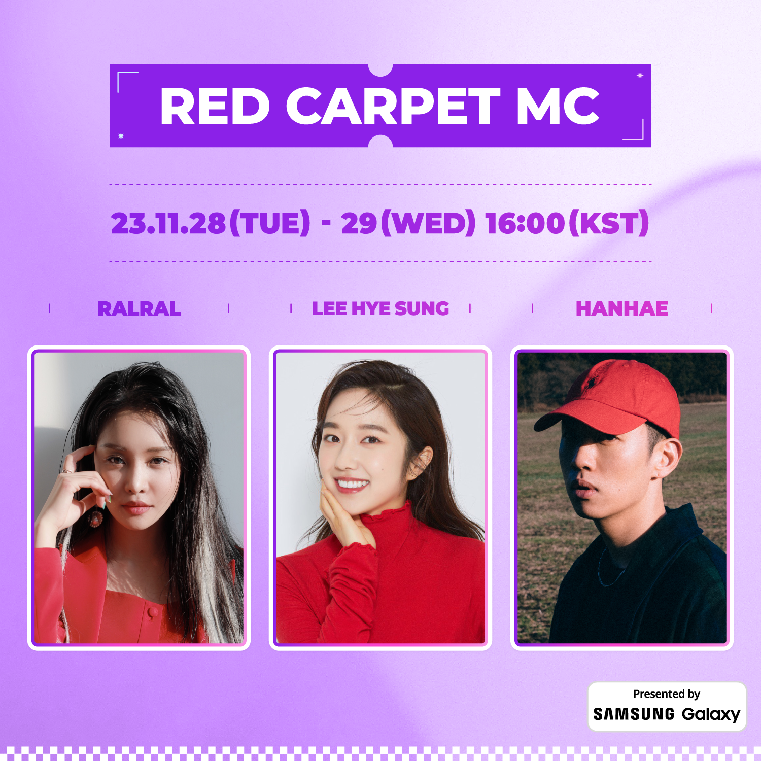 ⓒ CJ ENM Co., Ltd, All Rights Reserved