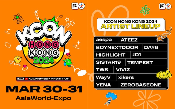 KCON HONG KONG 2024: aespaからZEROBASEONEまで、グローバルK-POPスターが集結! KCON HONG KONG 2024: aespaからZEROBASEONEまで、グローバルK-POPスターが集結!