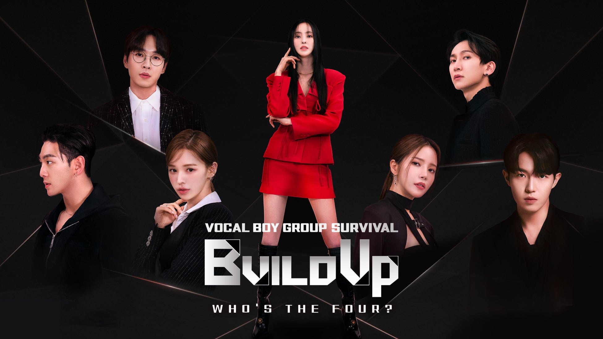 SEVENTEENのスングァンが参加！新番組『Build Up : VOCAL BOY GROUP SURVIVAL』3/23(土)スタート