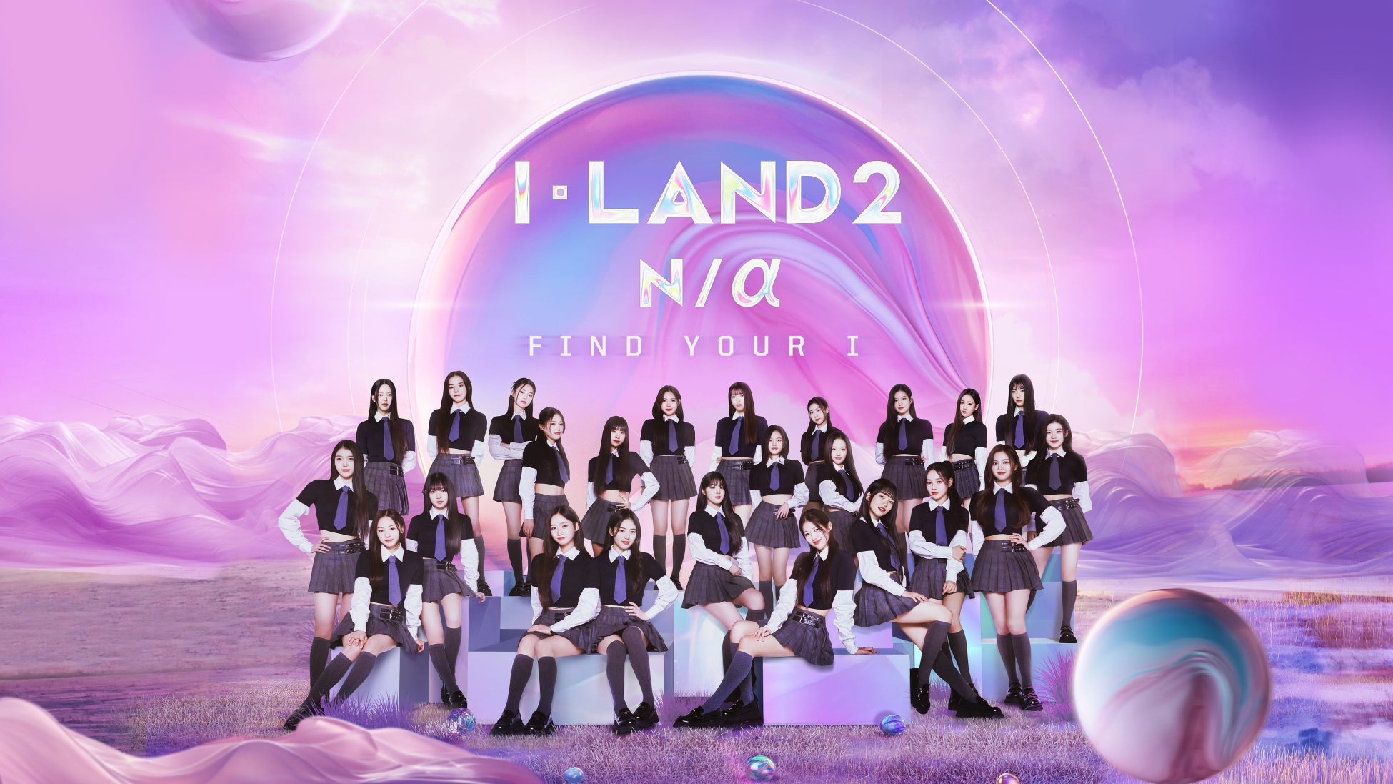 話題沸騰！日韓同時放送『I-LAND2 : N/a』Mnet Japanでスタート！TAEYANGがプロデューサーに！