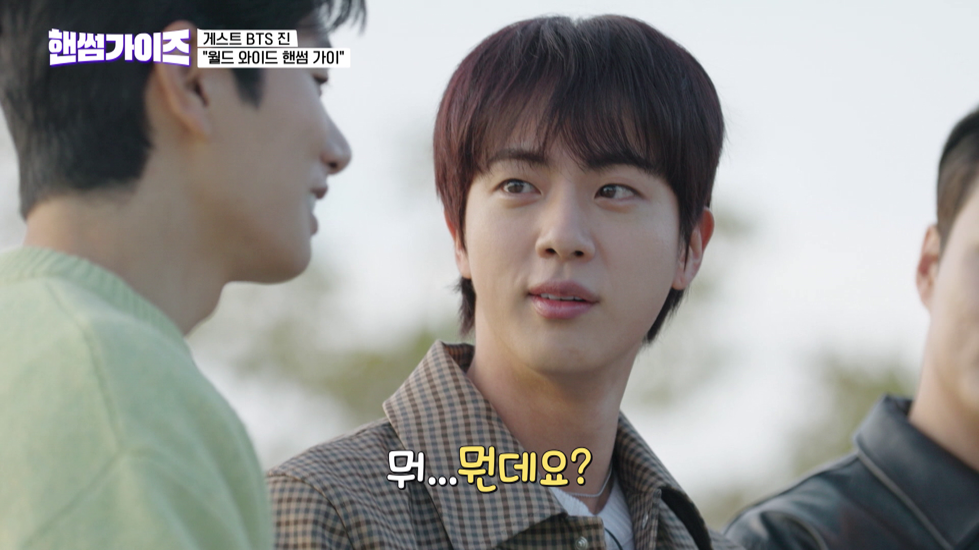 ヒョンビンJAPAN PREMIUM EVENT2014 再会REUNION Amazon.co.jp: HYUNBIN JAPAN PREMIUM EVENT 2014 再会REUNION [DVD