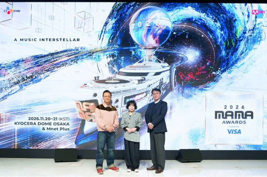 「2026 MAMA AWARDS」K-POPファンが主体となり楽しむ初の参加型フェスティバル新設K-アートや映画・アニメ、レジェンドアーティストから第5世代まで繋がるオールジェネレーション豪華コラボ 「2026 MAMA AWARDS」K-POPファンが主体となり楽しむ初の参加型フェスティバル新設K-アートや映画・アニメ、レジェンドアーティストから第5世代まで繋がるオールジェネレーション豪華コラボ