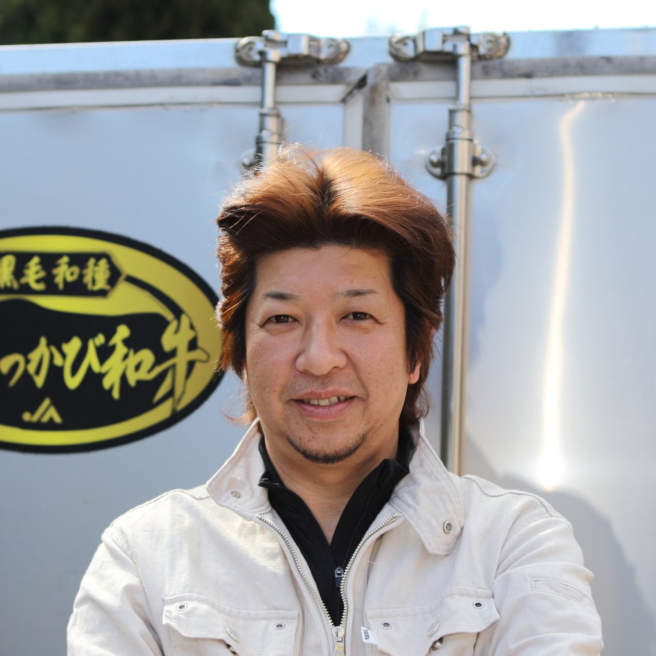 生産者：山本悟さん