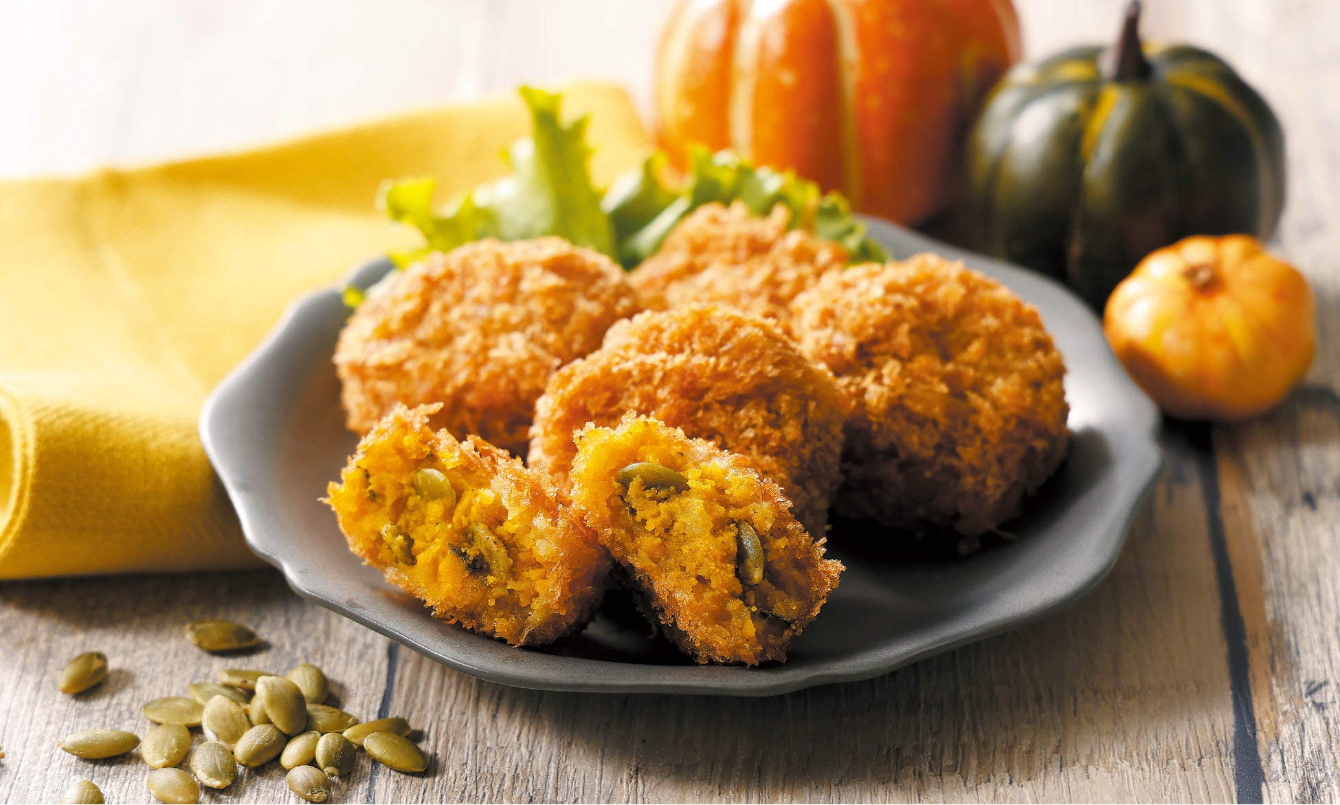 ハロウィンにピッタリ かぼちゃ好きにはぜひ食べてほしい 五感で楽しむ お惣菜が登場 種までまるごと かぼちゃ コロッケ 株式会社エムアイフードスタイルのプレスリリース ハロウィンにピッタリ かぼちゃ好きにはぜひ食べてほしい 五感で楽しむ お惣菜が登場 種までまるごと かぼちゃ コロッケ 株式会社エムアイフードスタイルのプレスリリース