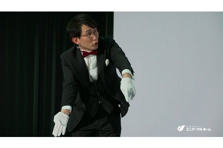 ユニバーサルホーム新cm シソンヌ 長谷川 相方にプロポーズ じろう は初ヒロイン役で 女優顔負けの 幸せの瞬間 披露 株式会社ユニバーサルホームのプレスリリース ユニバーサルホーム新cm シソンヌ 長谷川 相方にプロポーズ じろう は初ヒロイン役で 女優顔負けの 幸せの瞬間 披露 株式会社ユニバーサルホームのプレスリリース