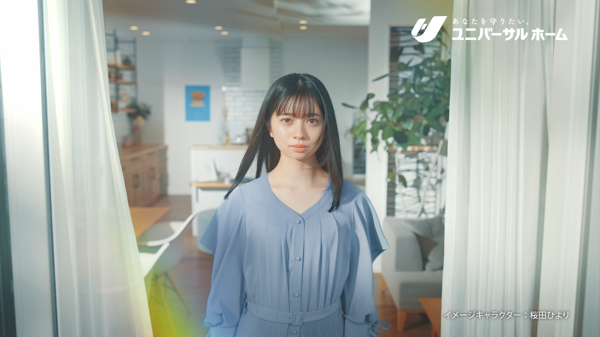 桜田ひより maxresdefault.jpg?sqp=-