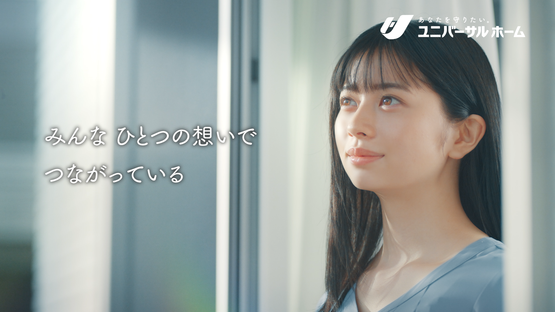 桜田ひより maxresdefault.jpg?sqp=-