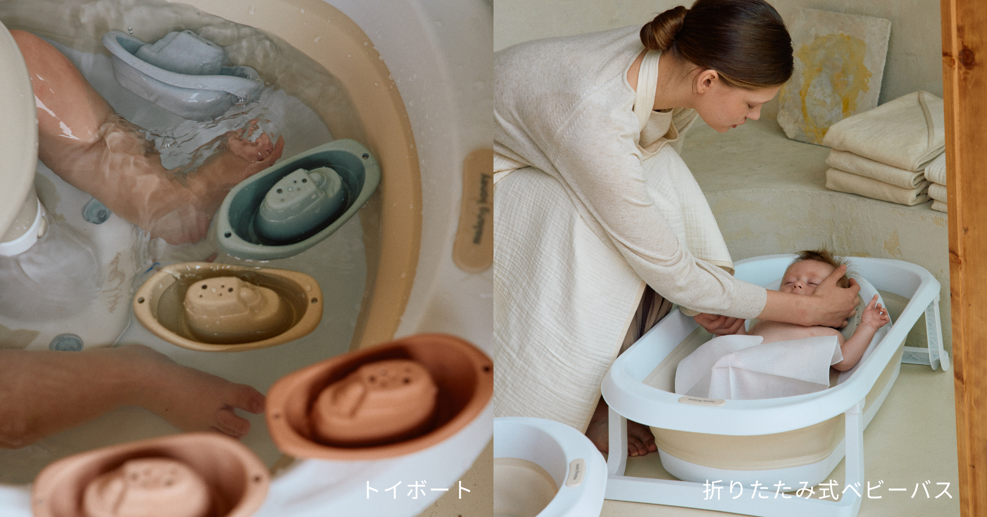 韓国発のバス&スキンケアブランド『malang honey』と『LOUILOUI』が