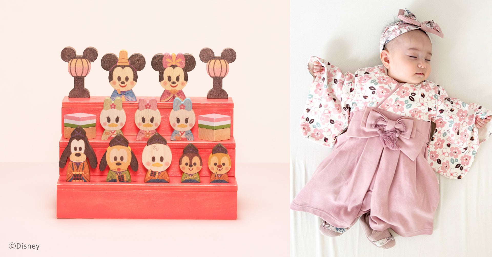 桃の節句のお祝いを華やかに!DADWAYでDisney KIDEAのひな人形や 桃の節句のお祝いを華やかに!DADWAYでDisney KIDEAのひな人形や