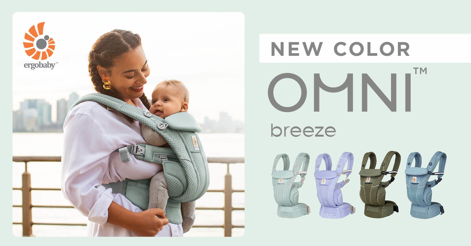 通気性に優れたsoftflex メッシュを使用したエルゴベビーの抱っこひも Omni Breeze に新色が続々登場 株式会社ダッドウェイのプレスリリース 通気性に優れたsoftflex メッシュを使用したエルゴベビーの抱っこひも Omni Breeze に新色が続々登場 株式会社ダッドウェイのプレスリリース