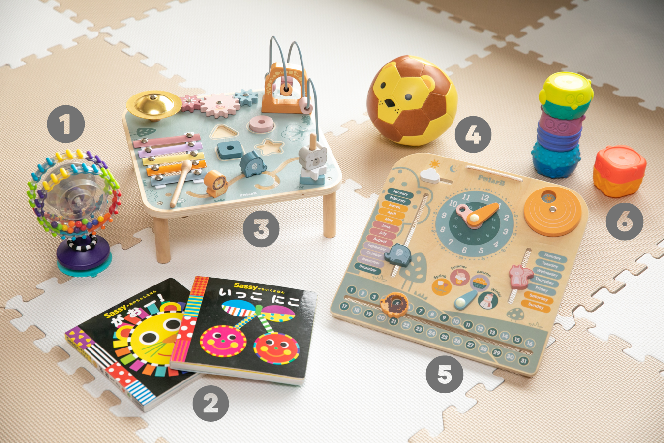 お使いいただけるおもちゃの一部