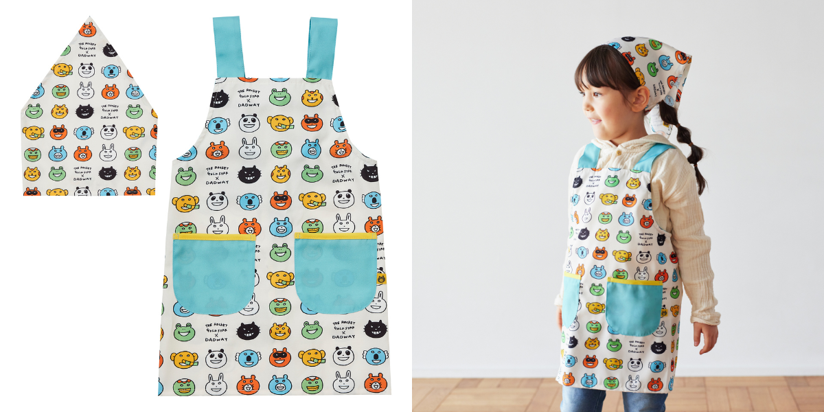 園児用エプロン（三角巾付き）