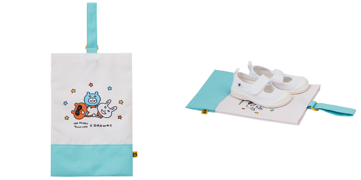 シューズケース