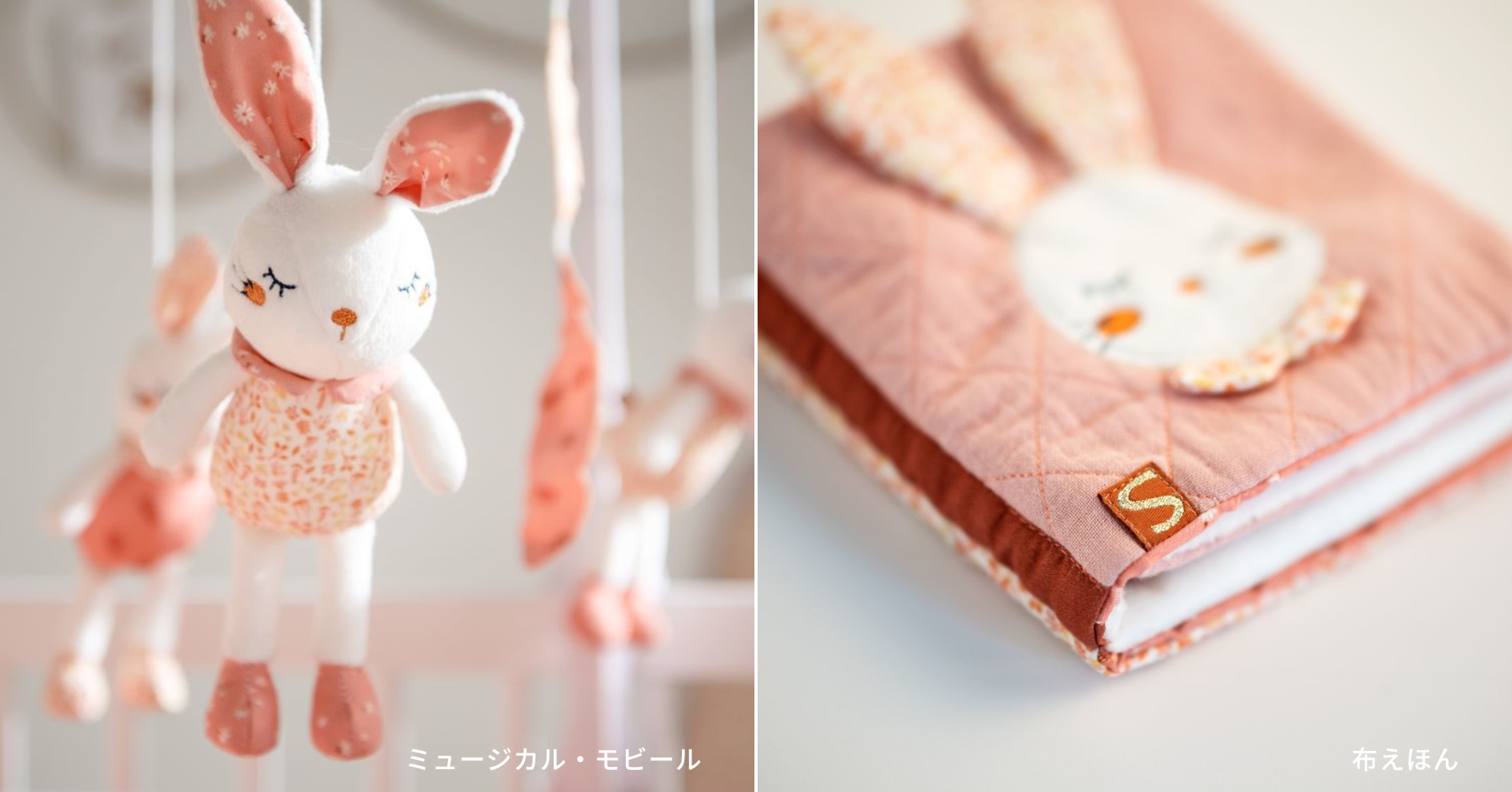 ❃ まーちゃんさま専用❃ にこにこ太陽　ソビエト 紙製オーナメント ❃ まーちゃんさま専用❃ ソビエト オーナメント ヴィンテージ