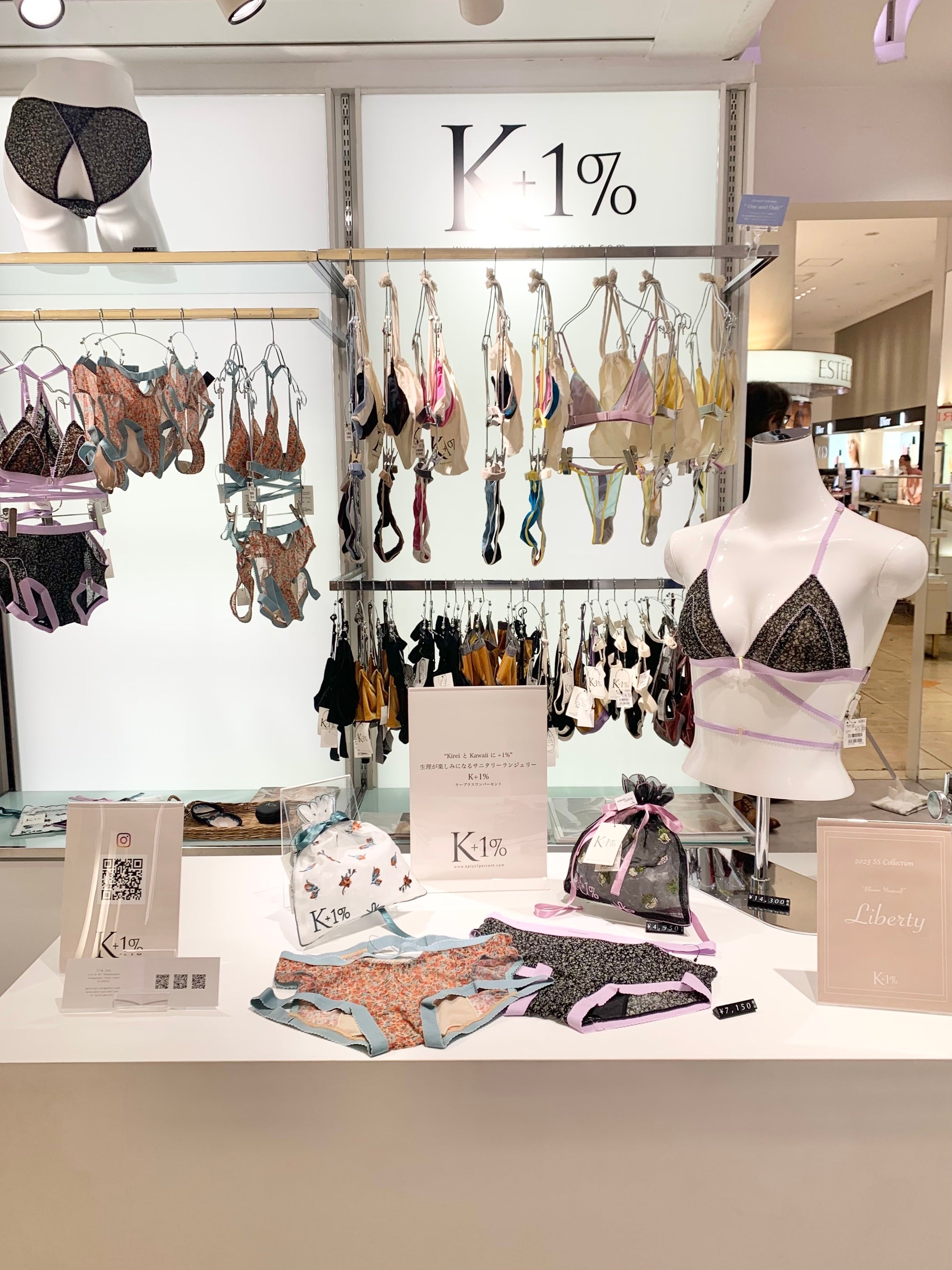 POP UP 新作LIBERTY