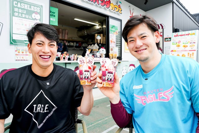 楽天イーグルス】小郷 裕哉選手・伊藤 裕季也選手 2人で仲良く