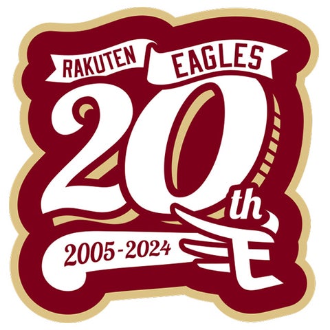 楽天イーグルス20周年記念展示開催!無料入場! 楽天イーグルス20周年記念展示開催!無料入場!