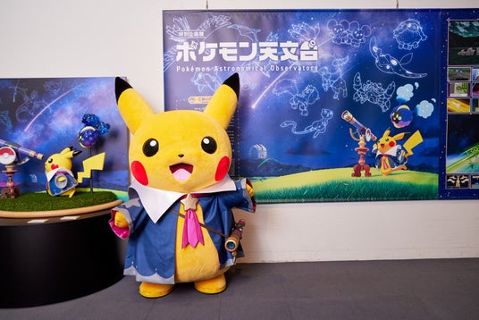 【楽天イーグルス】8/11(火・祝)ポケモン天文台より『ほしぞらピカチュウ』が来場! 【楽天イーグルス】8/11(火・祝)ポケモン天文台より『ほしぞらピカチュウ』が来場!