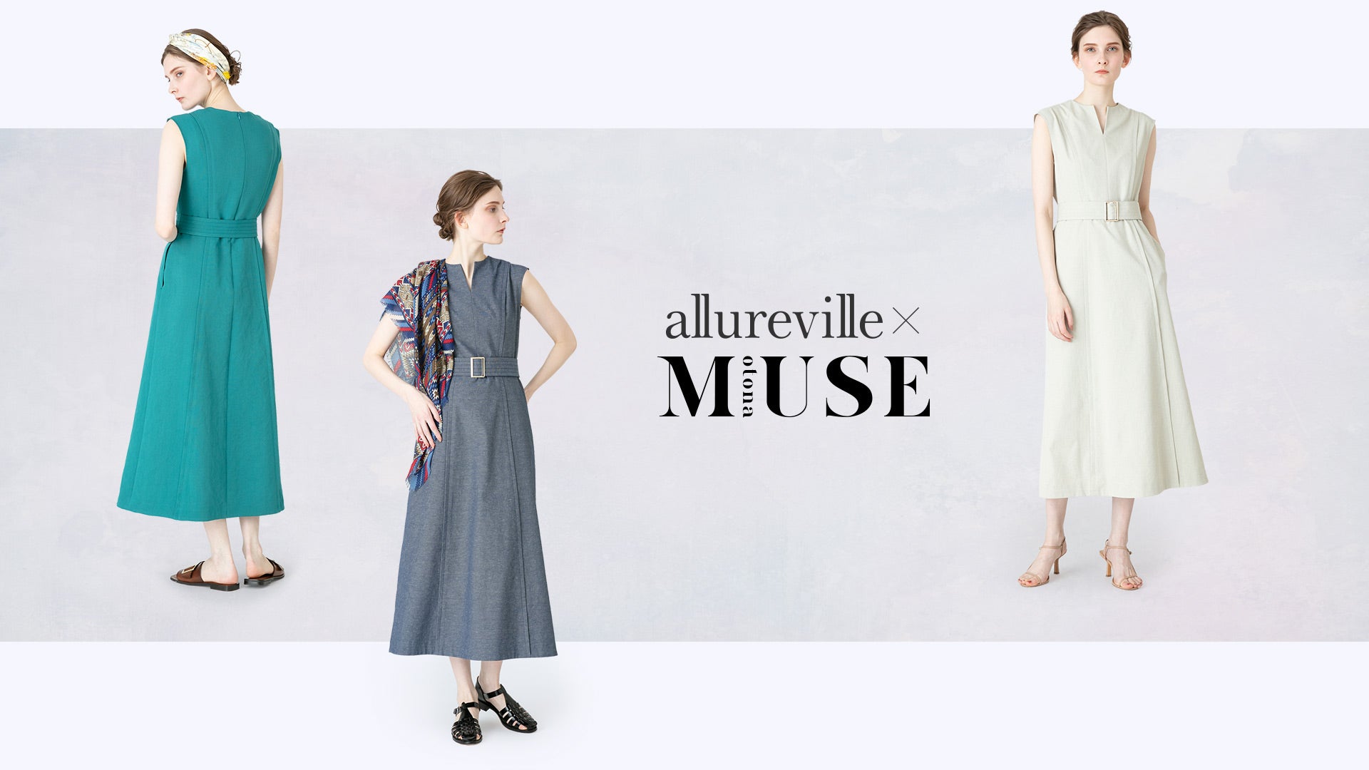 アルアバイルとオトナミューズとのコラボドレス予約発売を記念したスぺシャルページを公開 株式会社ファーイーストカンパニーのプレスリリース アルアバイルとオトナミューズとのコラボドレス予約発売を記念したスぺシャルページを公開 株式会社ファーイーストカンパニーのプレスリリース