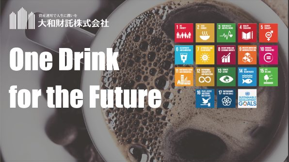 『One Drink For The Future』イメージ