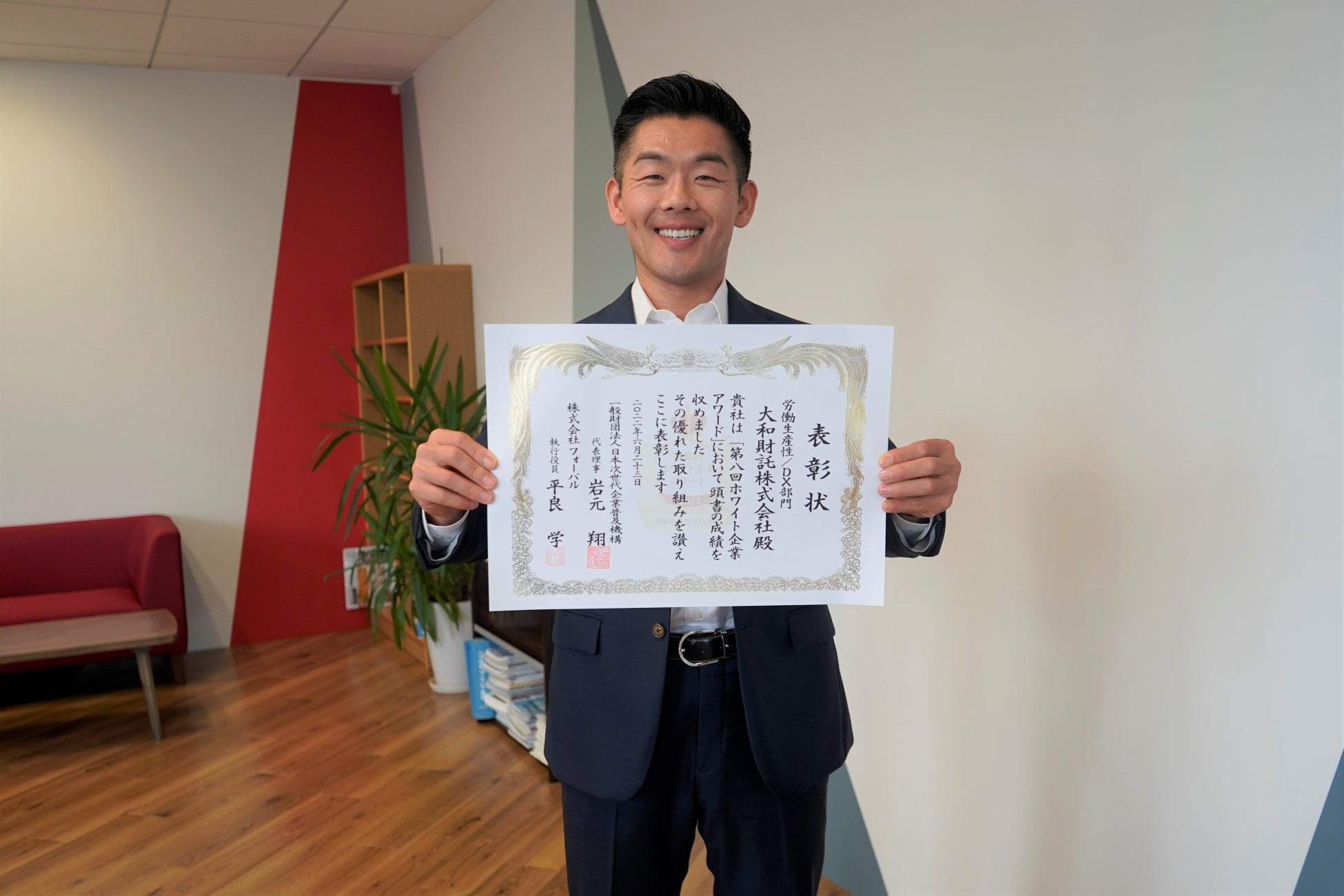 代表取締役CEO 藤原正明