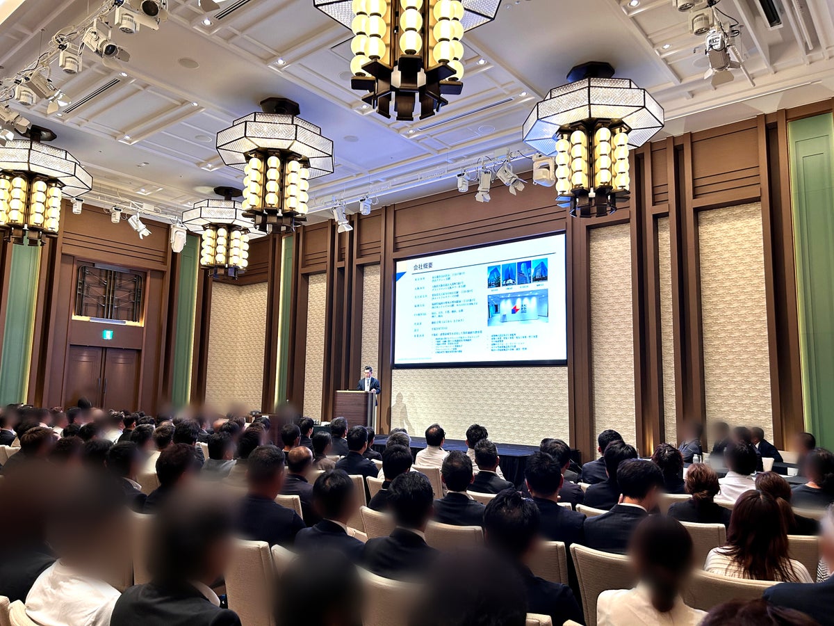大和財託、「第四回 大和財託関西安全協力会 安全大会」を開催 安全大会には206名が参加