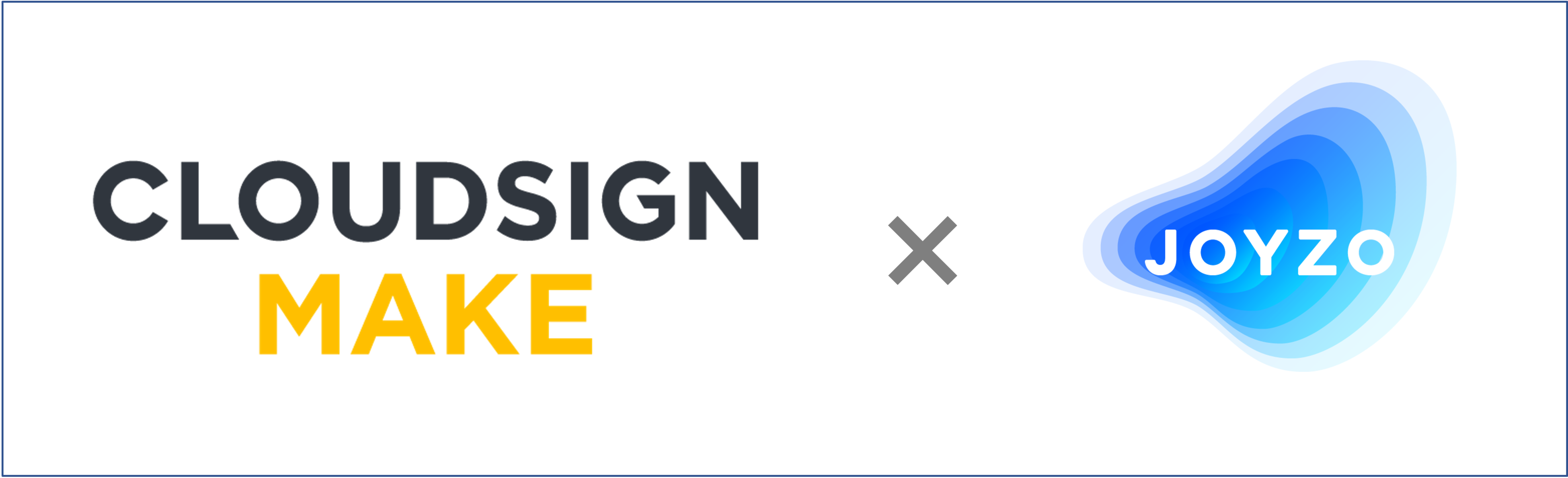 クラウドサイン MAKEにジョイゾー手書き2プラグイン採用