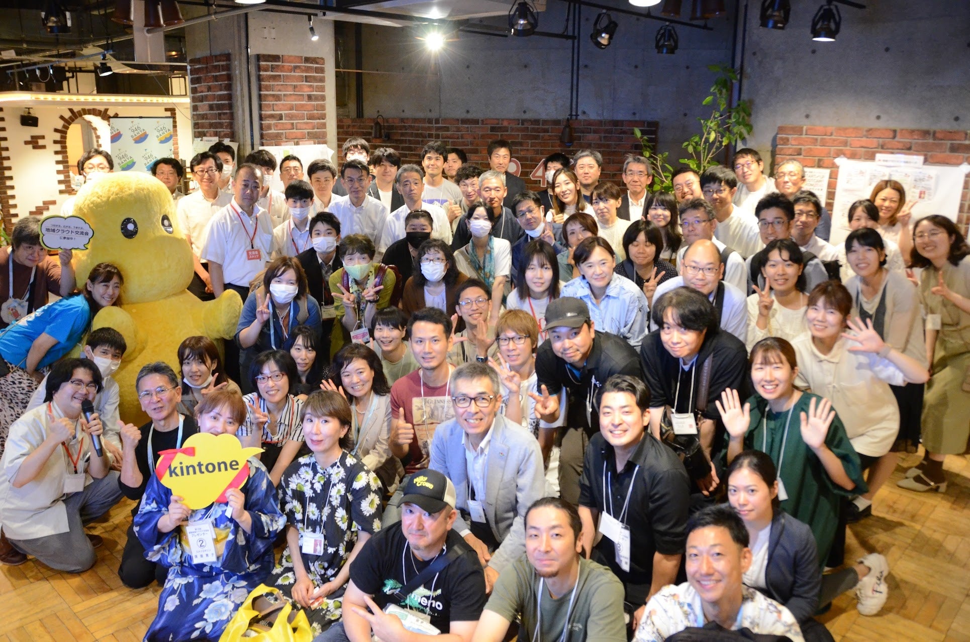 第12回釧路地域クラウド交流会の様子