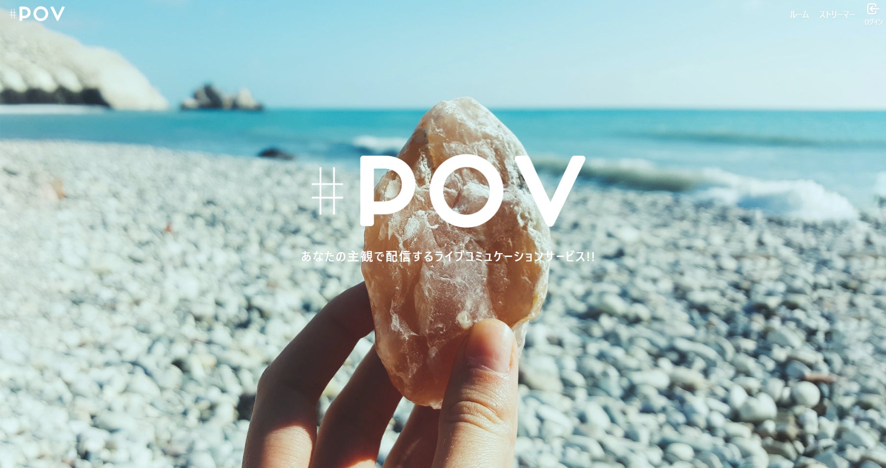 「CARAC Jyanna World」でのライブエンタテインメントが新登場!視聴者選択マルチカメラやチャットボットアバターとのコミュニケーション機能も実装予定。 「CARAC Jyanna World」でのライブエンタテインメントが新登場!視聴者選択マルチカメラやチャットボットアバターとのコミュニケーション機能も実装予定。