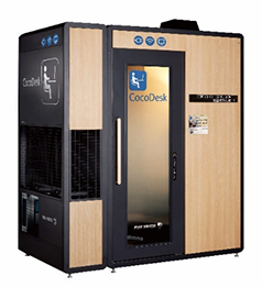 「CocoDesk」（富士フイルムビジネスイノベーション株式会社提供）