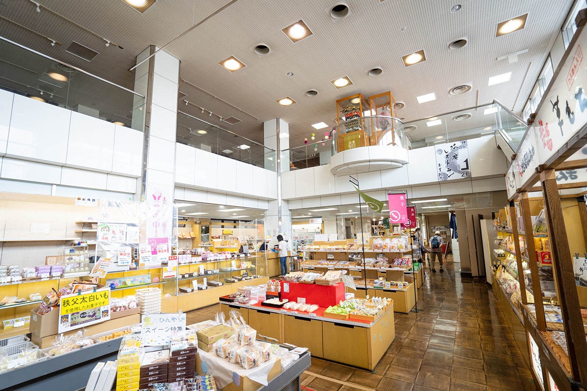 地場産センター（秩父市）