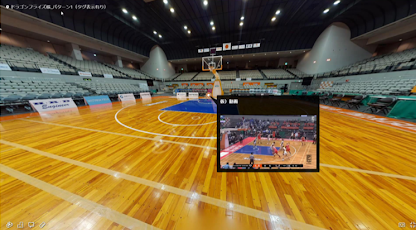 「バーチャル空間化したアリーナ」イメージ画像（提供：株式会社ビーライズ）