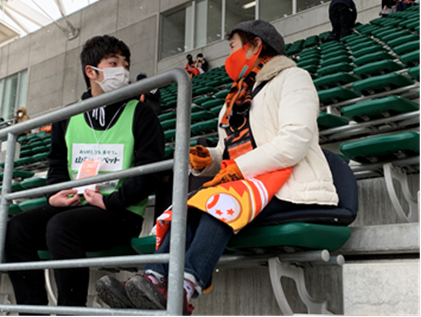 🄫renofa Yamaguchi