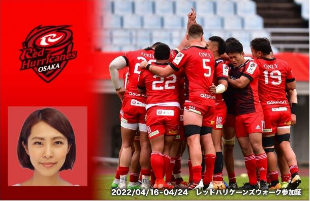 オリジナルプリントイメージ（提供：DNP）