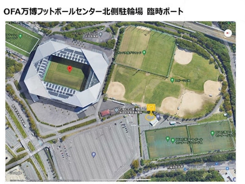 地域版soip 共創事例 ガンバ大阪とopenstreet 地域課題解決とsdgs貢献を目指す サッカー シェアサイクル 実証実験の第二弾を実施 Eiicon Companyのプレスリリース 地域版soip 共創事例 ガンバ大阪とopenstreet 地域課題解決とsdgs貢献を目指す サッカー シェアサイクル 実証実験の第二弾を実施 Eiicon Companyのプレスリリース