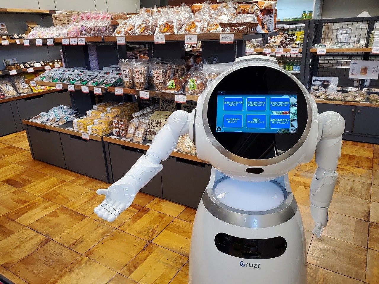 観光大使「秩父ロボットアンバサダー」×秩父地場産センター「じばさん商店」